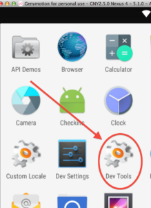 dev_options_app_icon_highlighted